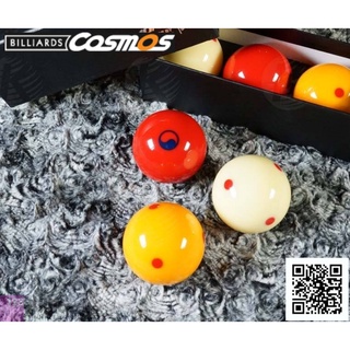 Bi bida Diamond Ultra-C Dynamic 61,5mm (CAROM) [SIÊU THỊ BIDA - Bi/Ball]