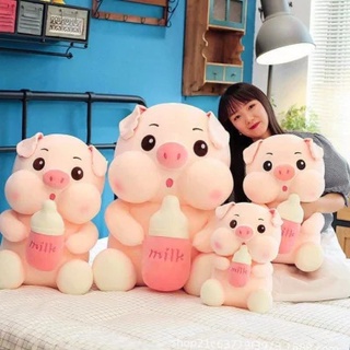Gấu bông bé heo ôm sữa size 51cm vải cao cấp 4 chiều miniso