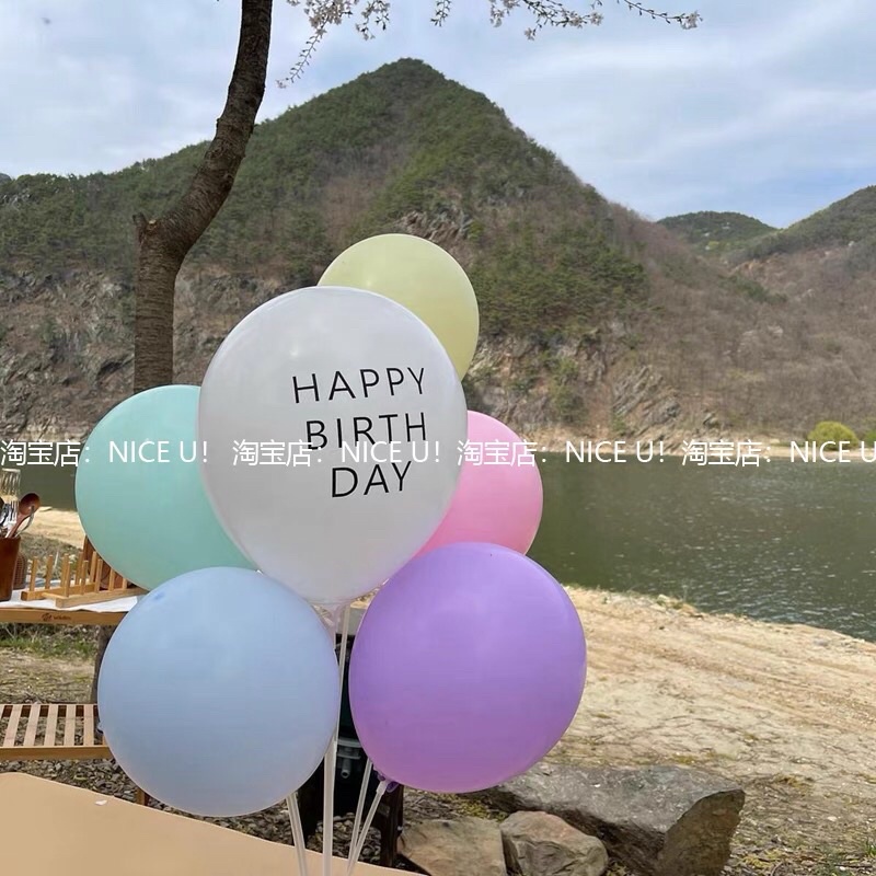 Bóng bay in chữ Happy birthday to you, happy every day sinh nhật
