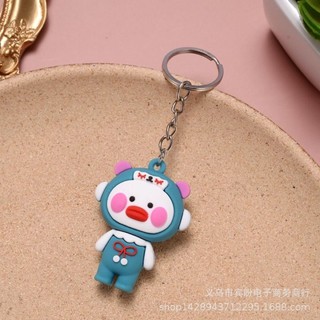 Móc Khoá Vịt Má Hồng Đội Mũ Siêu Cute