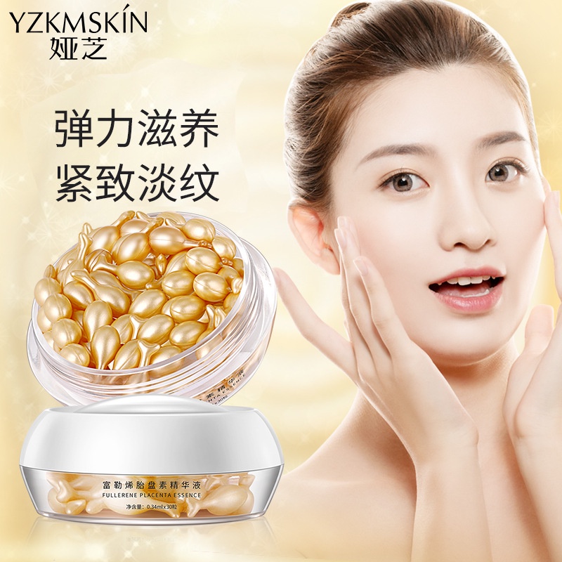 Ecc6 Tinh Chất Viên Nang Nhau Thai Yazhi Fullerene Làm Săn Chắc, Chống Nhăn, Làm Mờ Nếp Nhăn, Dưỡng Ẩm Và Dưỡng Ẩm Cho Da Mặt | BigBuy360 - bigbuy360.vn