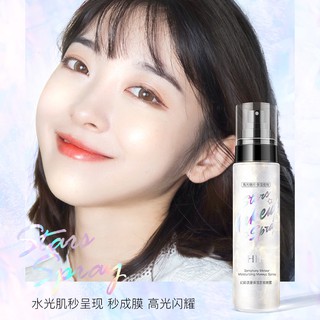 Xịt nhũ khoá lớp makeup