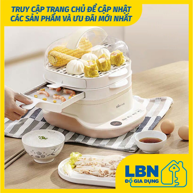 [CÓ SẴN] MÁY LÀM BÁNH CUỐN BÁNH PHỞ CUỐN MÁY HẤP LUỘC MINI ĐA CHỨC NĂNG BEAR CFJ-A30G1