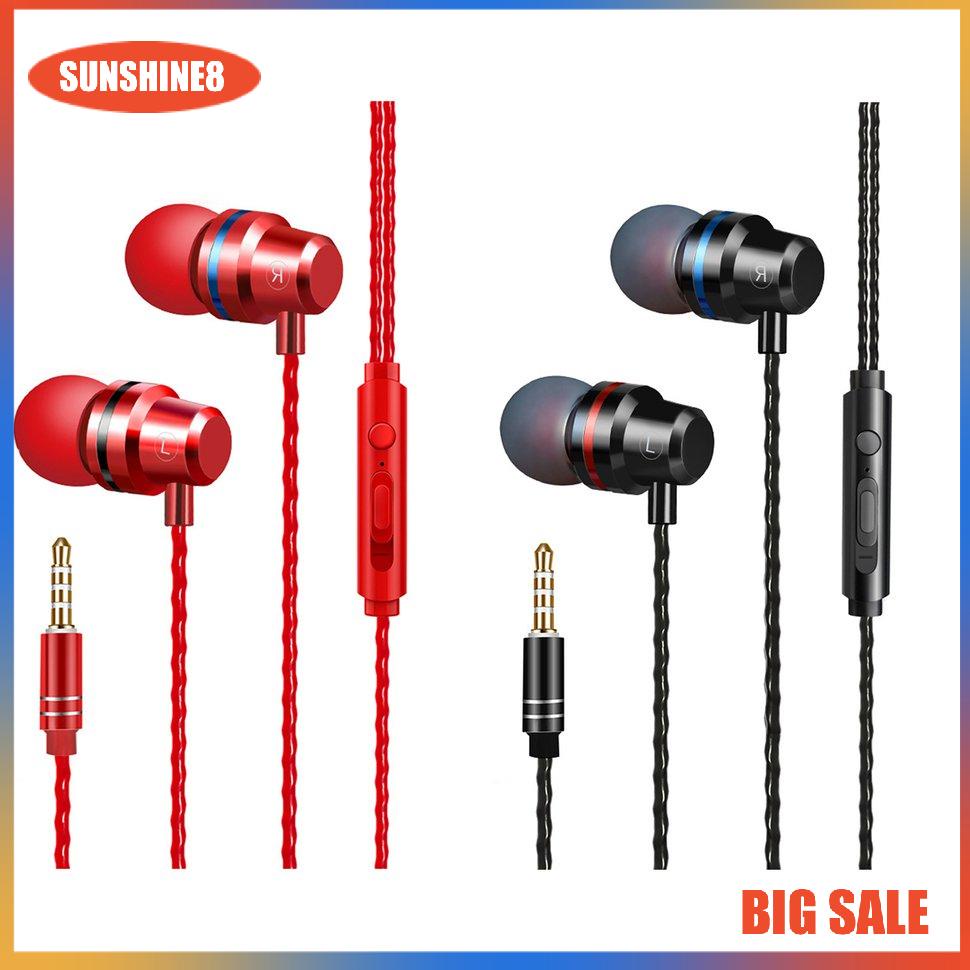 【SUN】Tuning Headphones In-ear Wire Control With Built-in Microphone Mobile Game