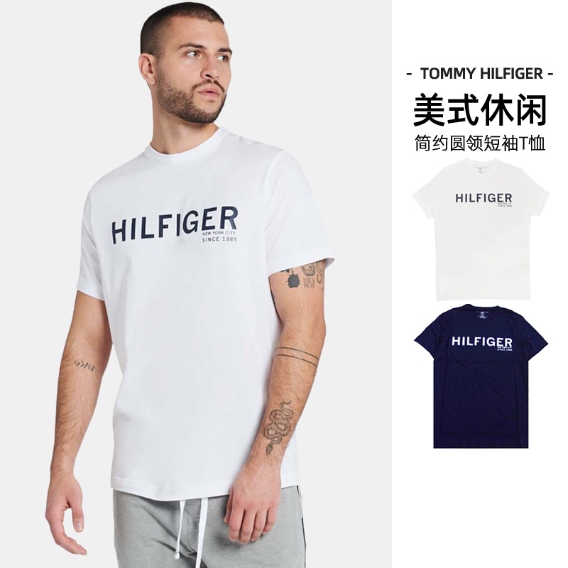 Áo Thun Cotton Tay Ngắn Cổ Tròn In Chữ TOMMY Đơn Giản Trẻ Trung Hợp Thời Trang Cho Nam