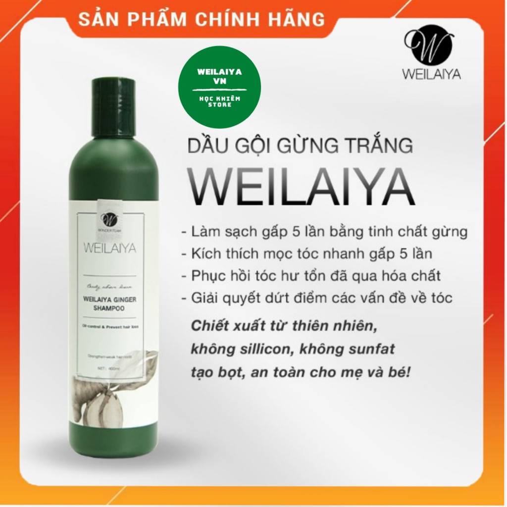 Dầu GỘI GỪNG WEILAIYA tinh chất gừng hỗ trợ móc tóc và hạn chế rụng tóc 400ml - Hàng chính hãng