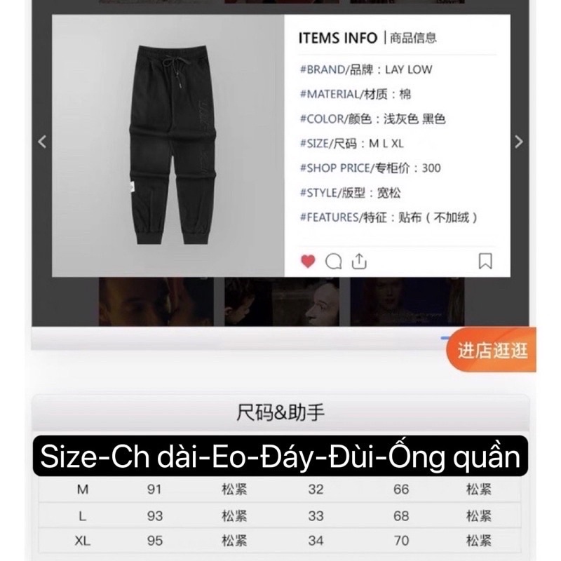 Quần dài thể thao 6012 nelly heybig form rộng dành cho nam và nữ 39 12 100