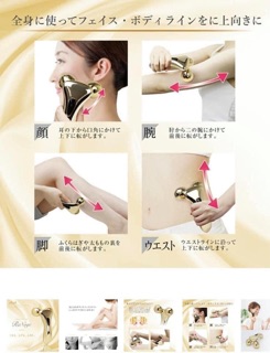 Thanh Lăn Renage massage làm đẹp