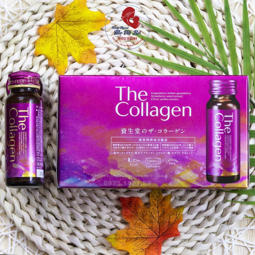 [Mã 77FMCGSALE giảm 8% đơn 500K] [Mẫu mới] The Collagen Shiseido dạng chai nước uông Nhật Bản