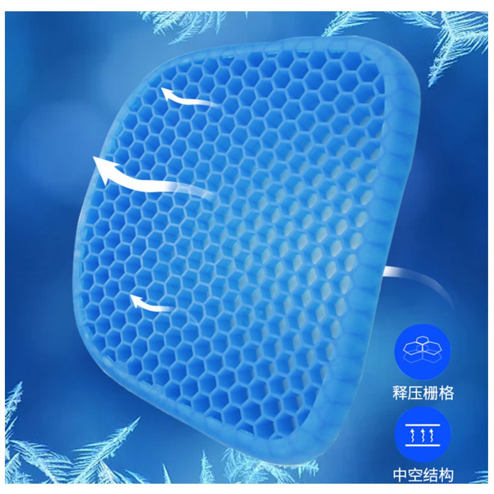 Đệm Gel Lót Ghế Chống Trượt Mát Xa Thoải Mái Tiện Dụng - Đệm Lót Ghế Tổ Ong Silicone