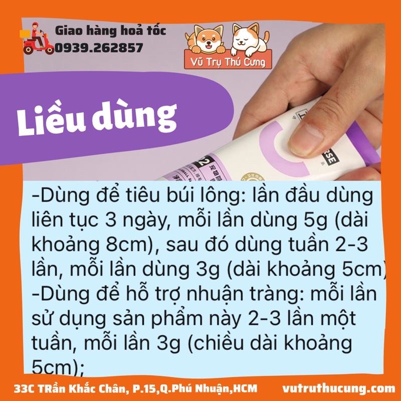 [Mã PET50K giảm Giảm 10% - Tối đa 50K đơn từ 250K] Gel dinh dưỡng tiêu búi lông Mèo NOURSE 22