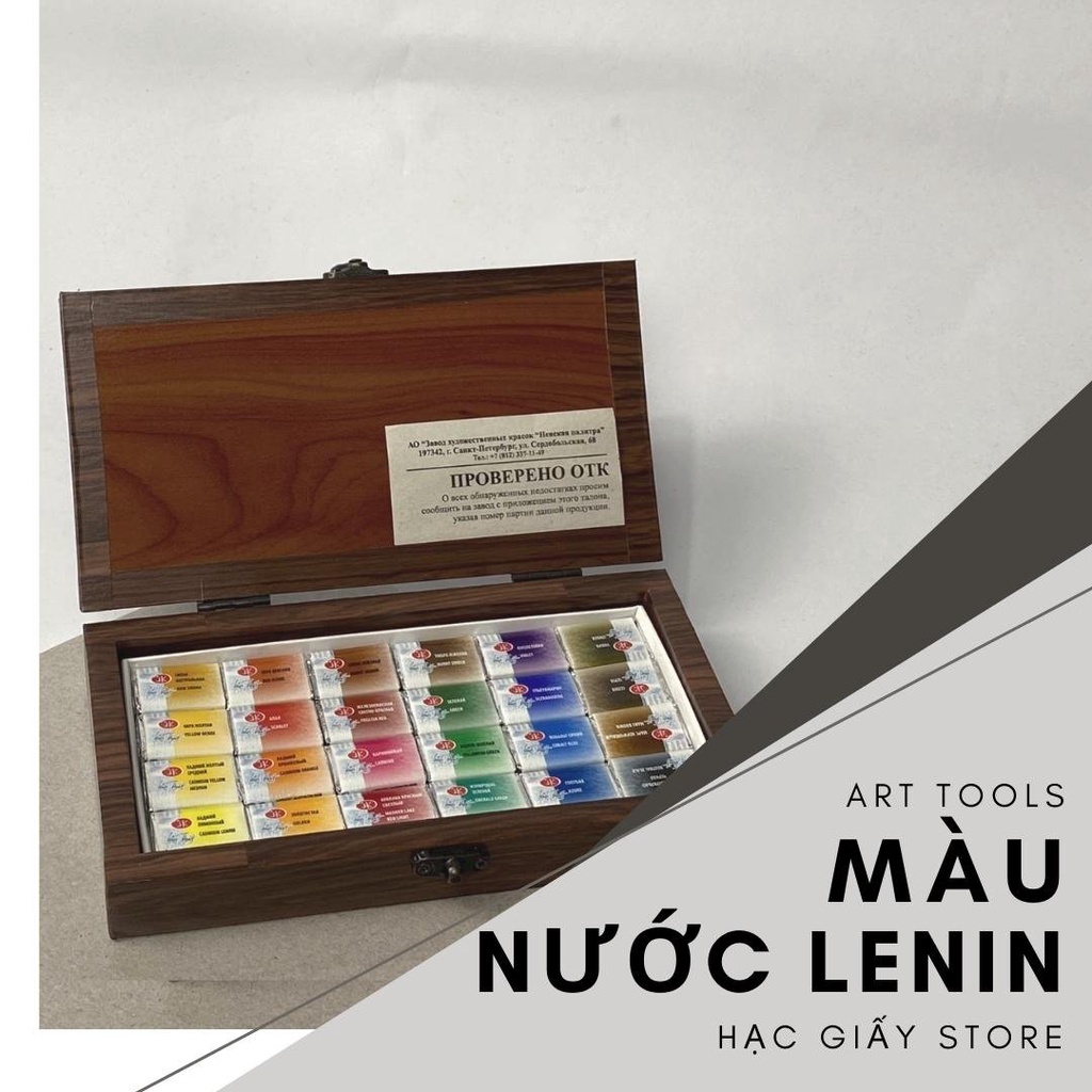 Bộ màu nước LeninGrad CHÍNH HÃNG tặng kèm hộp gỗ LeninGrad, chuyên sử dụng vẽ mỹ thuật