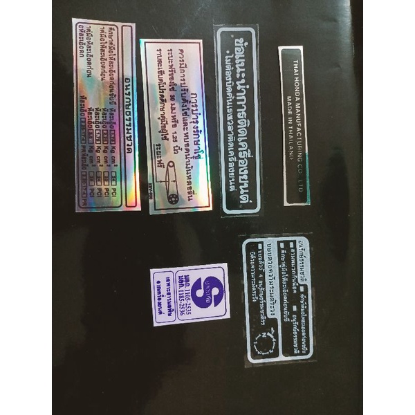 Bộ tem thông số Dream lùn 99 thái new
