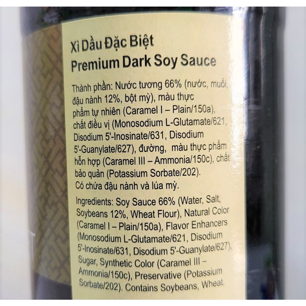 [Chai TT 500ml] XÌ DẦU ĐẶC BIỆT (Hắc Xì Dầu) [China] LEE KUM KEE Premium Dark Soy Sauce