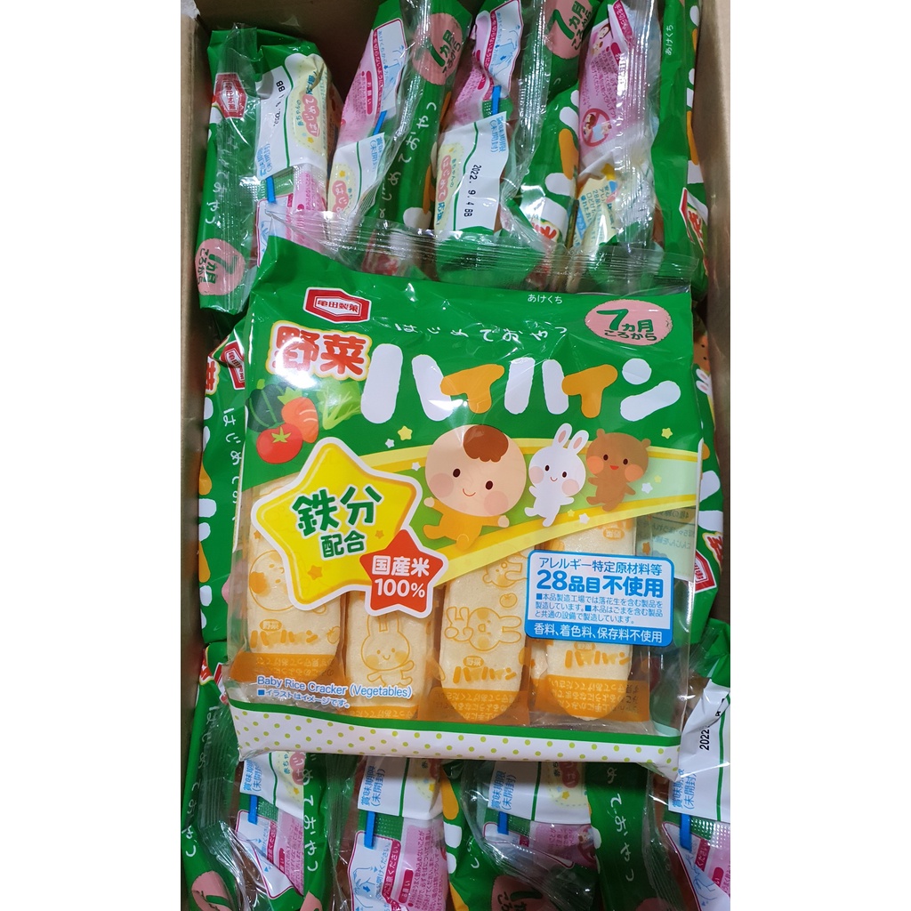 Bánh gạo tươi ăn dặm Haihain Nhật Bản