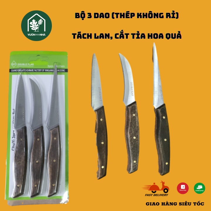 Bộ 3 dao bằng thép không gỉ - cắt tỉa cây cảnh cắt tỉa hoa quả