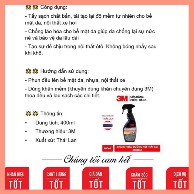 Chai Xịt Dưỡng Bóng và Bảo Vệ Nội Thất Ô Tô 3M Leather &amp; Vinyl Cleaner/Restorer 39040LT 400ml - Nhập khẩu 3M TL