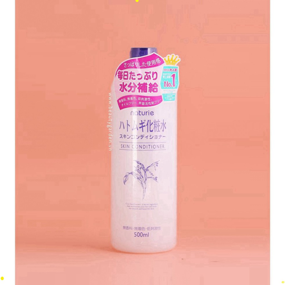 NƯỚC HOA HỒNG GẠO, nước DƯỠNG ẨM NATURIE NHẬT BẢN 500ML cbv | BigBuy360 - bigbuy360.vn