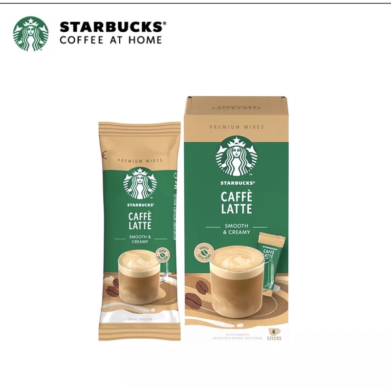 Cà phê hoà tan cao cấp Starbucks CAFFE LATTE