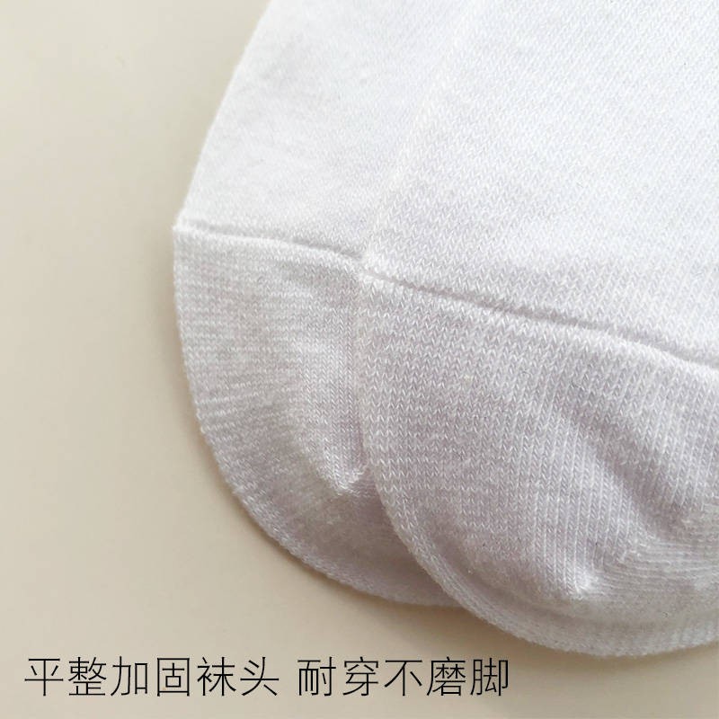 tất nam nữ  Xịt khử mùi dạng ống giữa cotton nguyên chất Nhật Bảntất cao cổ hàn quốc