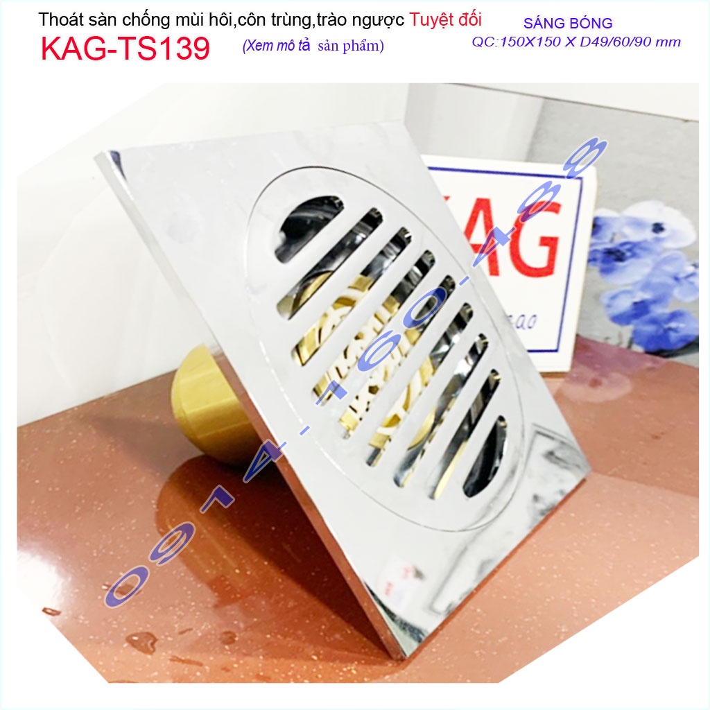 Thoát sàn chống hôi nhà tắm 15x15cm KAG-TS139, phễu thoát sàn chống trào thoát nước nhanh chăn tóc tốt dễ sửa chữa