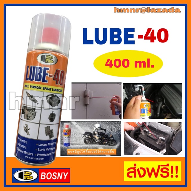 Xịt bôi trơn, chống rỉ sét Thái Lan Lube 40