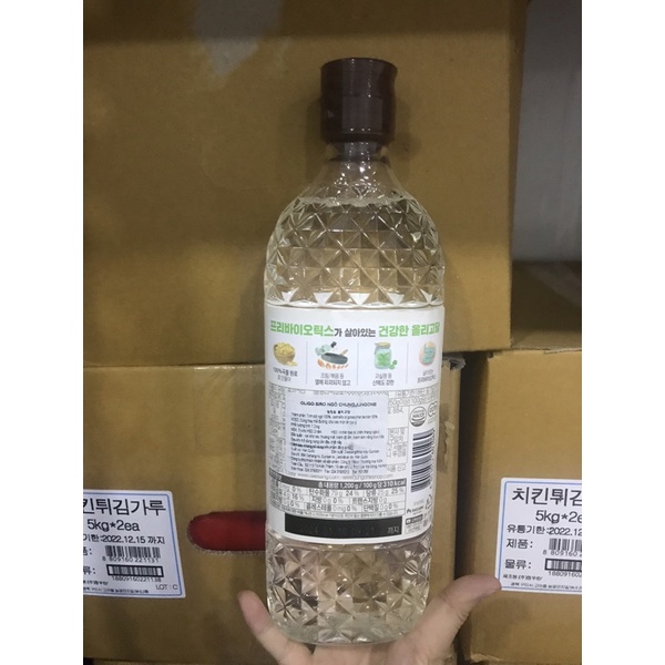 Oligo Siro Ngô Chung Jung One 1,2KG - 청정원)올리고당 1,2키로