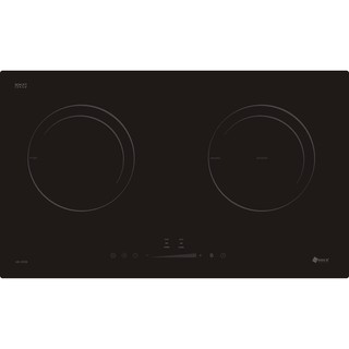 Bếp điện từ arber ab 408b