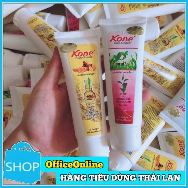 sữa rửa mặt kone’ thái lan - trà xanh và nghệ 💖HOT SALE💖