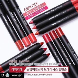 Son lì Aperire Bodacious Lip Pencil Hàn Quốc