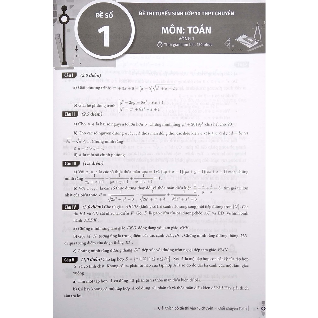Sách Giải Thích Bộ Đề Thi Vào 10 Chuyên - Khối Chuyên Toán