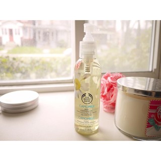 DẦU TẨY TRANG THE BODY SHOP CAMOMILE SILKY CLEANSING OIL