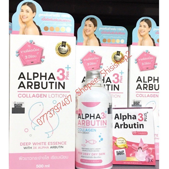 Combo bộ 3 sản phẩm  Alpha Arbutin dưỡng trắng da:Sữa tắm.Dưỡng thể. kích trắng .Thái lan