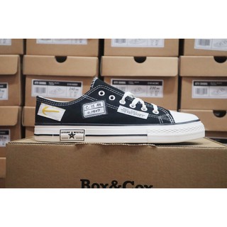 Giày Sneaker Stararrow Màu Đen
