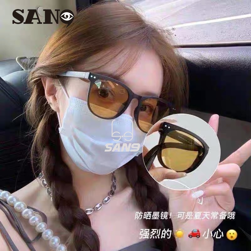 Kính mát xếp gọn chống tia UV phong cách 2021 cho nữ