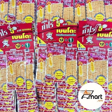 Mực Bento tẩm gia vị cay thái lan dây 13 gói