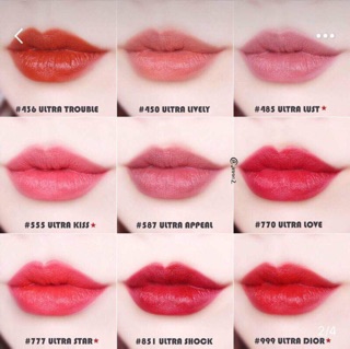 Son thỏi bán lì DIOR Ultra Rouge