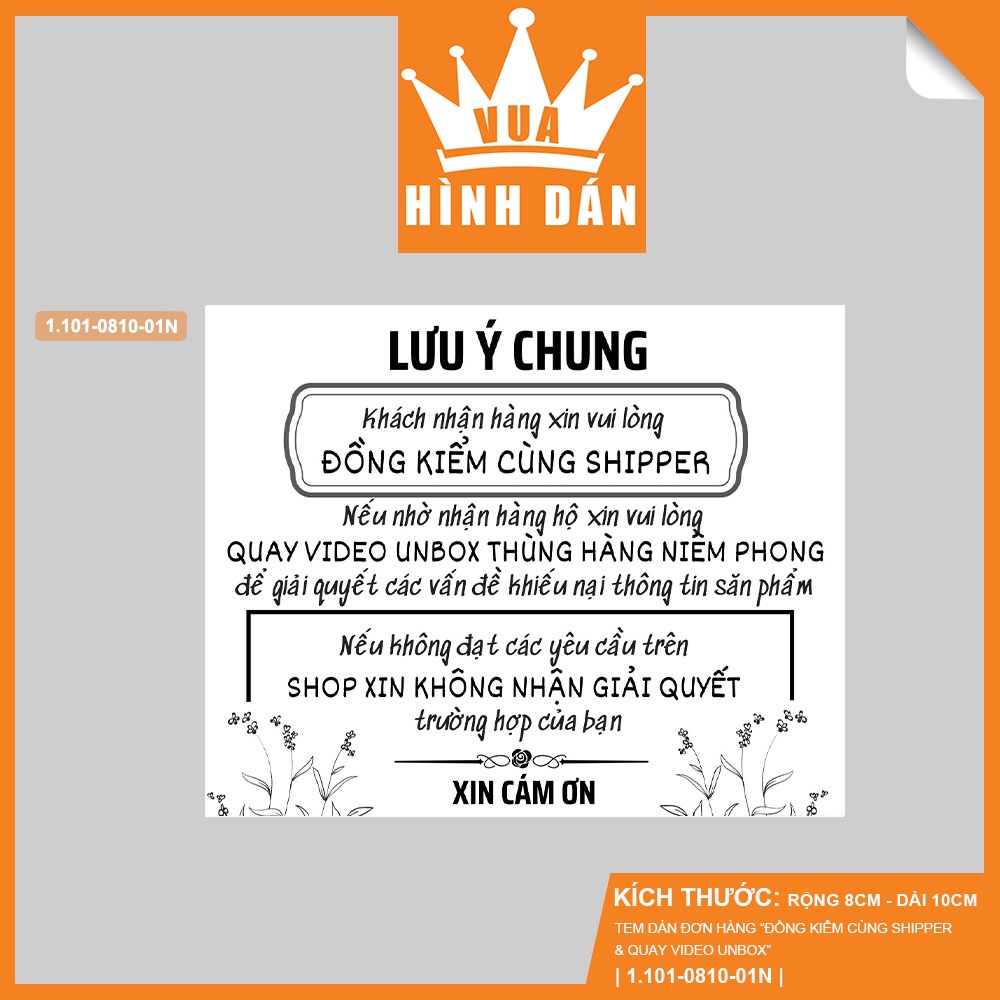 Set 50/100 tem dán nhắc ĐỒNG KIỂM CÙNG SHIPPER và QUAY VIDEO UNBOX THÙNG HÀNG NIÊM PHONG 8x10cm tem dành cho shop 1.101