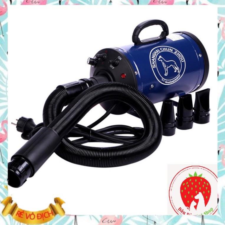 [ Bán sỉ ] MÁY SẤY LÔNG CHÓ MÈO BS 2400