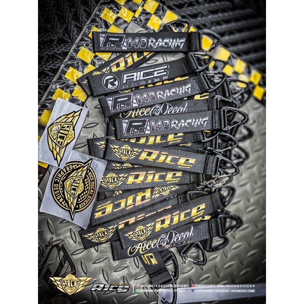 Móc khoá Ricedecal®️