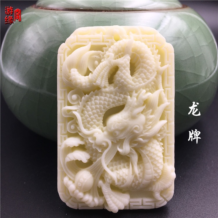 Mặt Dây Chuyền Khắc Hình Quan Công Guanyin Gong Zhao Zilong Zhongyu Pixiu Không Có Con Rồng Phượng Dành Cho Nam Nữ