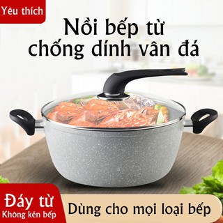 Nồi Bếp Từ Chống Dính Vân Đá Phù Hợp Nấu Bếp Từ Bếp Gas Nắp Kính Cường Lực ND-C28 HQ1