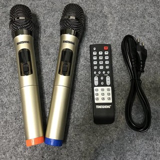 Loa kéo Temeisheng TMS-802