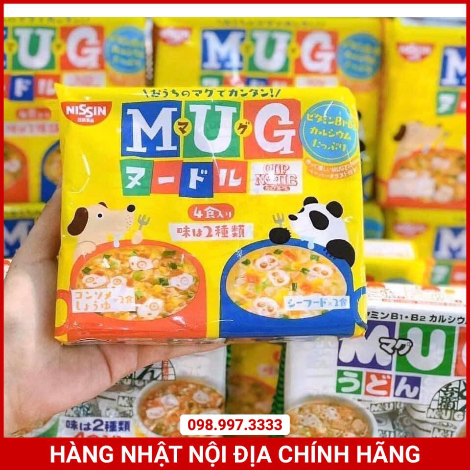 [Date T9/T8/2021) Mỳ Mug Nissin Thơm Ngon, Mì Ăn Dặm Dành Cho Bé Yêu (Màu Vàng)