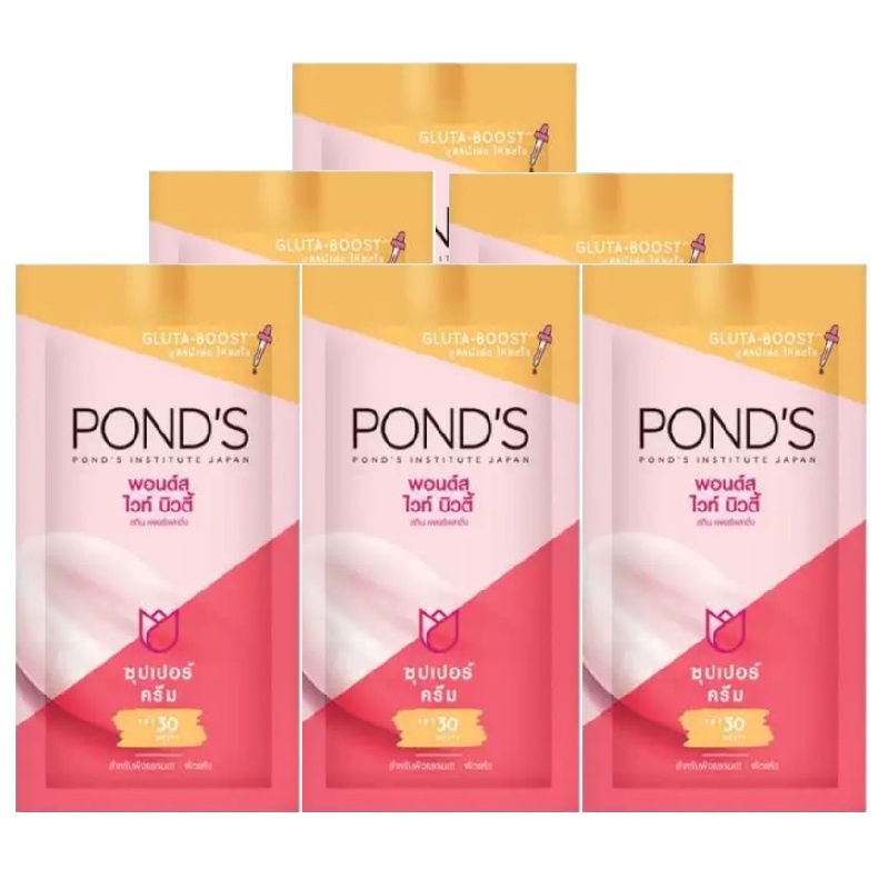 Hộp 6 Gói Kem dưỡng trắng cao cấp Pond’s nội địa Thái ( Dạng Gói 7g tiện lợi)