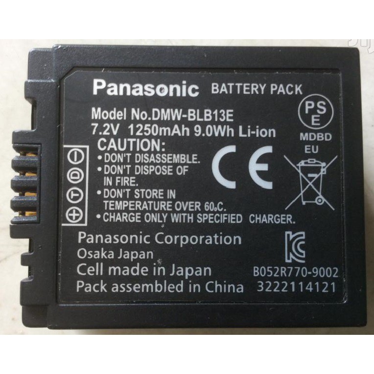 Bộ pin sạc thay thế cho Panasonic DMW-BLB13