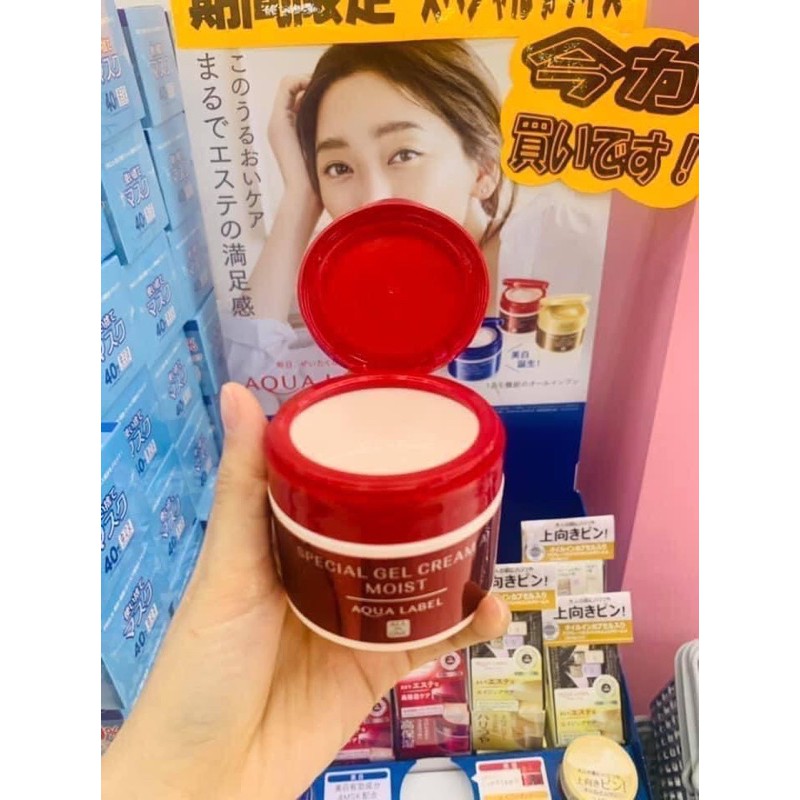 Kem dưỡng da SHISEIDO 5 trong 1 Aqualabel Special Gel Cream 90G Hàng Nhật Xách Tay Chuẩn 🇯🇵🇯🇵🇯🇵