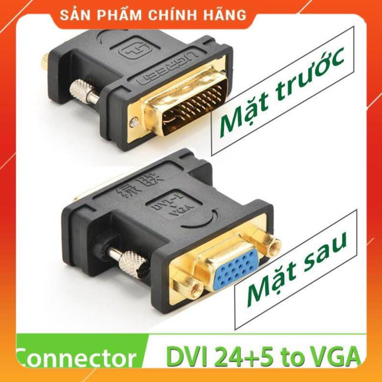 [CHÍNH HÃNG] Đầu chuyển đổi DVI 24+5 to VGA chính hãng Ugreen 20122 cao cấp bảo hành 18 tháng