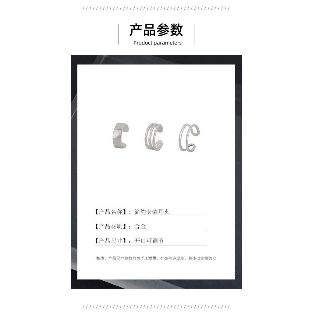 Bông tai 22789 dạng kẹp không cần xỏ lỗ thời trang cao cấp cá tính đơn giản cho nữ