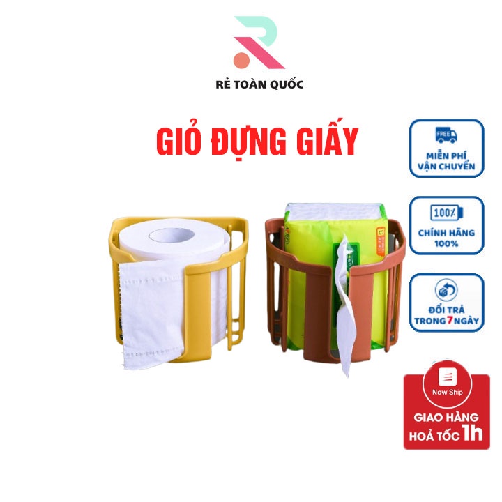 Giỏ đựng giấy ăn giấy vệ sinh đa năng kèm miếng dán treo tường